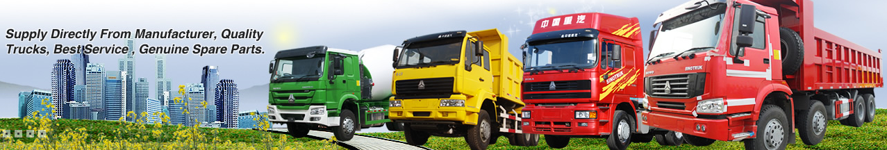 SINOTRUK Qingdao Heavy Industry Co., Ltd.